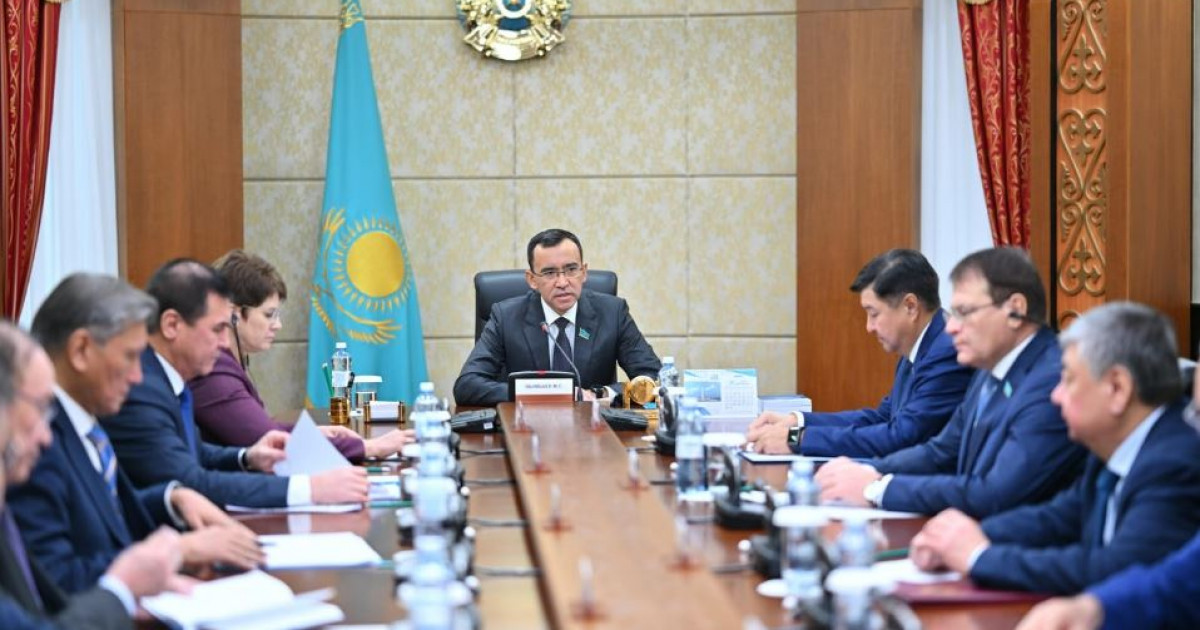 «Келешек» жүйесі қызметі қаралады