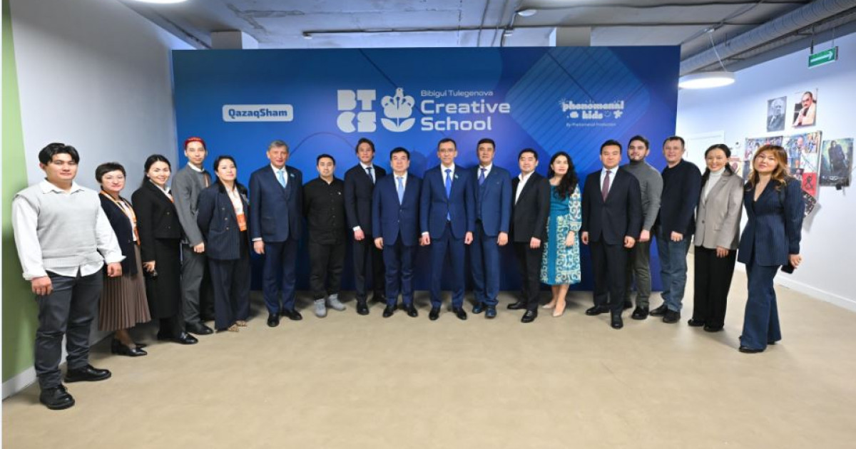 Креативті сектор – ұлт мәдениетін дәріптеудің заманауи тәсілі