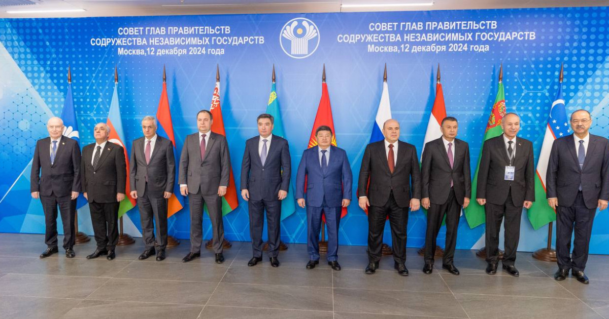 Олжас Бектенов Мәскеуде ТМД үкіметтері басшылары кеңесі отырысына қатысты