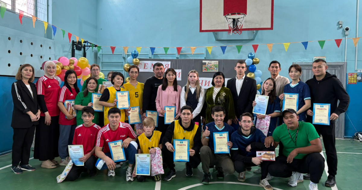 Отбасы мен мұғалім – табыстың кілті!