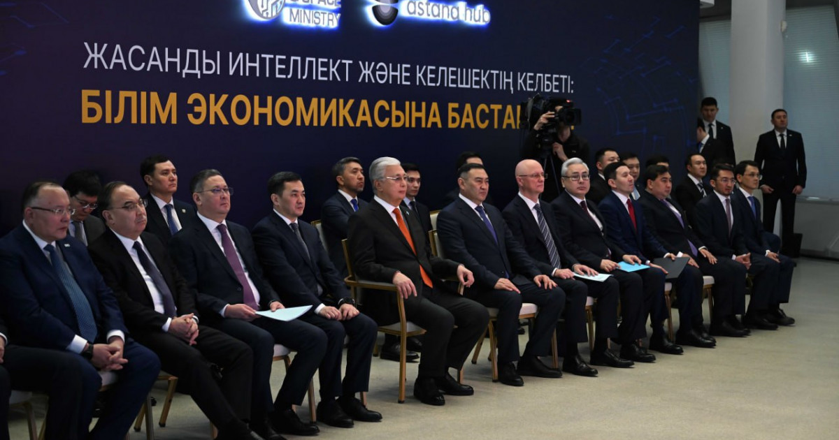 Президент еліміздегі жасанды интеллект саласын дамыту бойынша Үкіметке нақты тапсырмалар берді