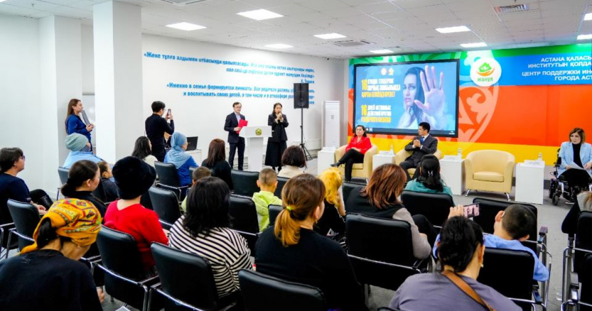 Саналы қоғам қызды қорғайды