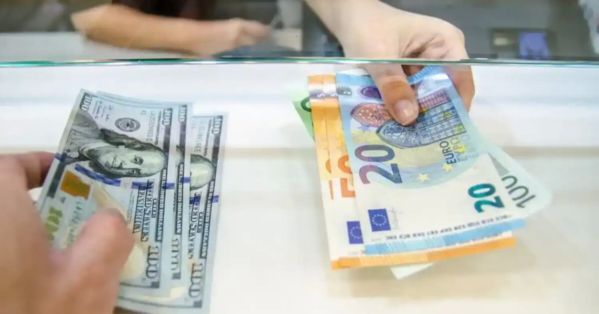 Ұлттық банк  10 желтоқсанға валюта бағамын жариялады