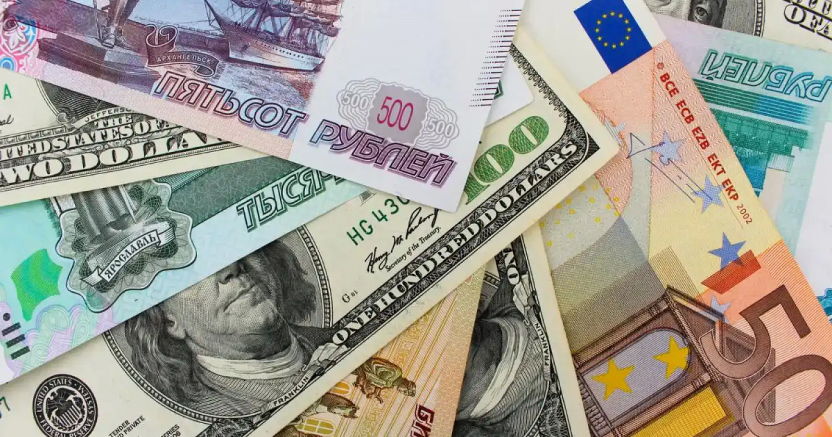 Ұлттық банк пен айырбастау пункттері 4 желтоқсанға валюта бағамын жариялады