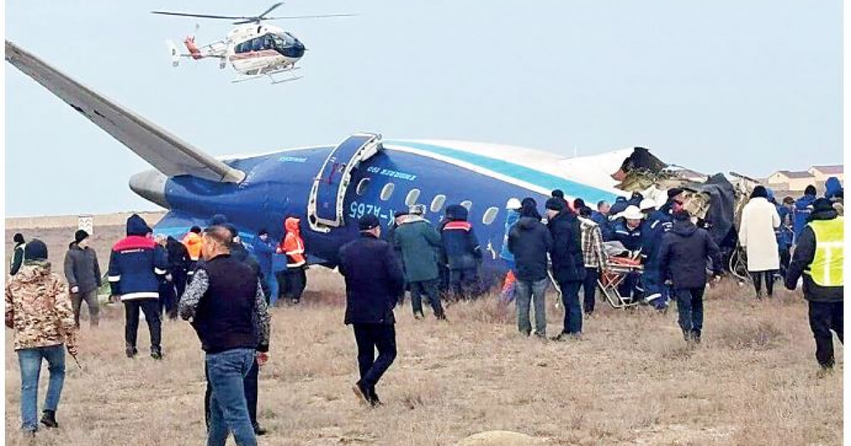 Әуе кемесі апатқа ұшырады