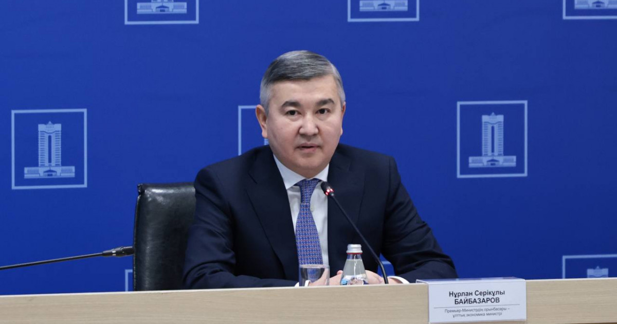 Үкімет пен Ұлттық банк валюта нарығындағы тұрақтылықты қамтамасыз ету үшін бірлесіп шара қабылдайды