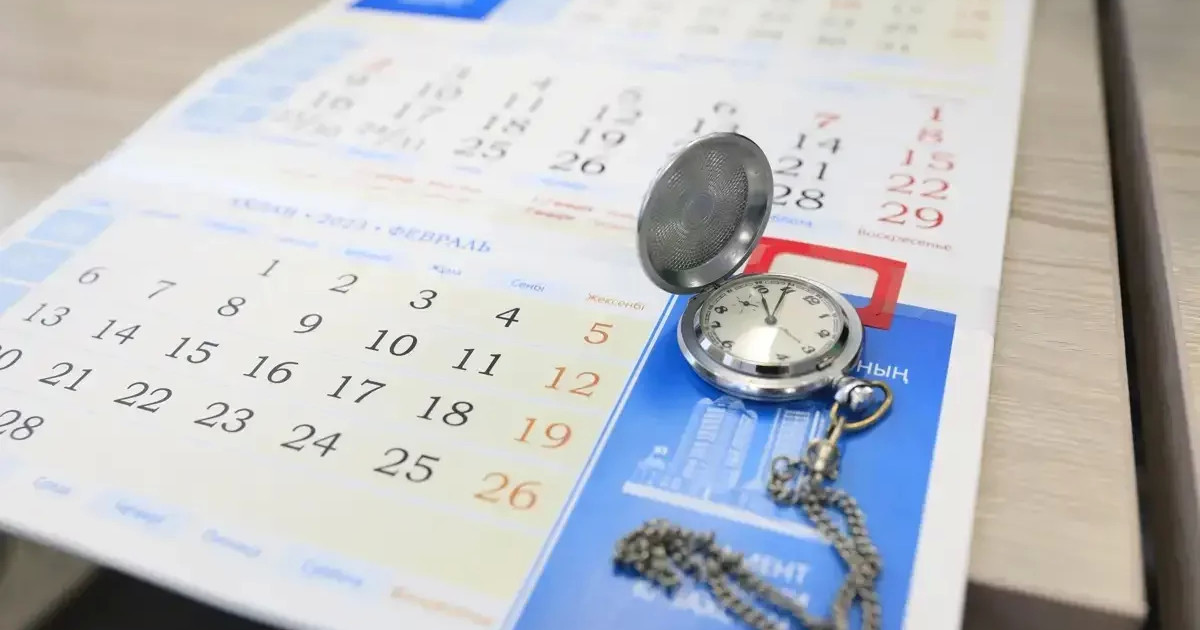 Жаңа жылдан кейін қазақстандықтар қанша күн демалады?