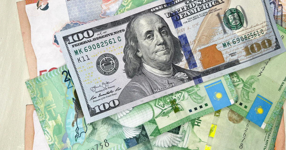 13 қаңтардағы валюта бағамы белгілі болды