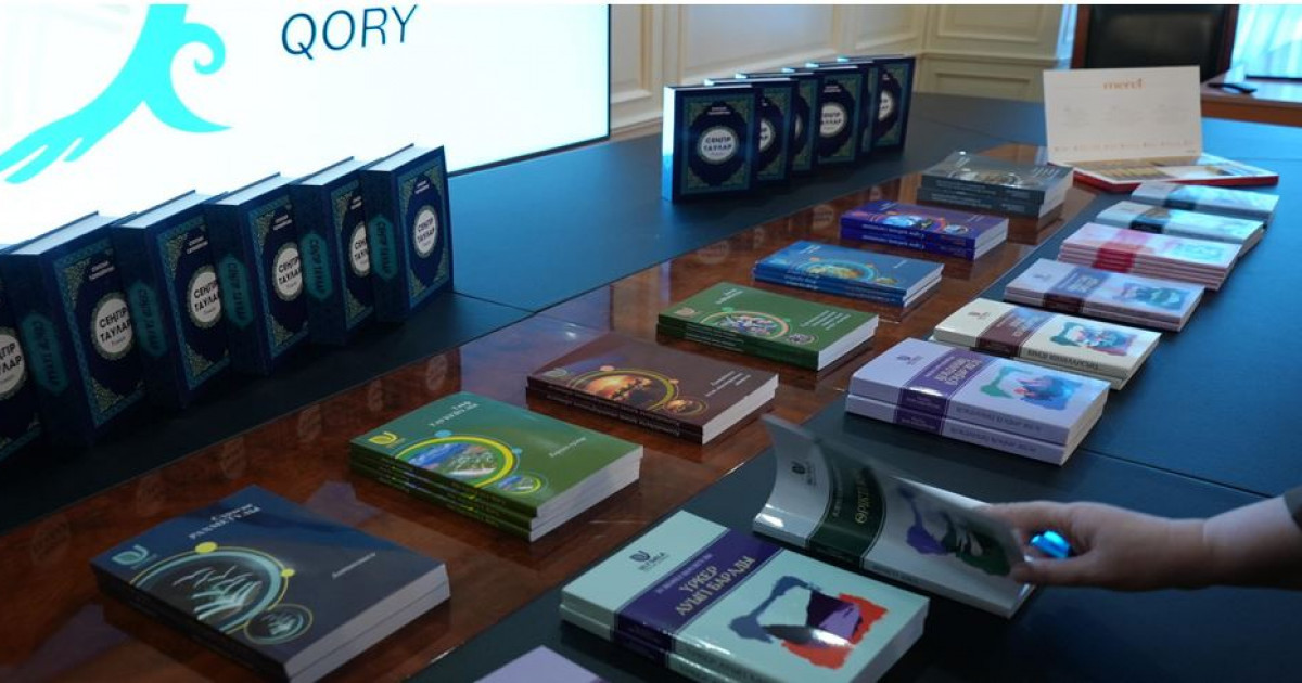 9 кітаптың тұсауы кесілді