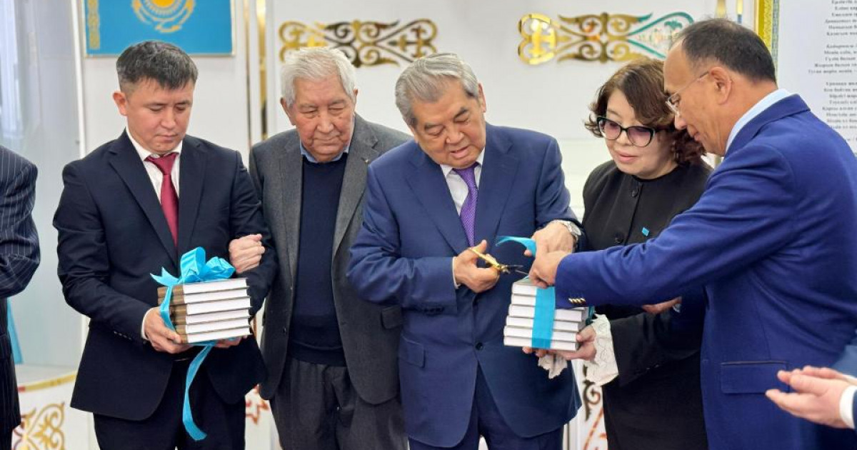 Алты томдық жинақтың тұсаукесері өтті