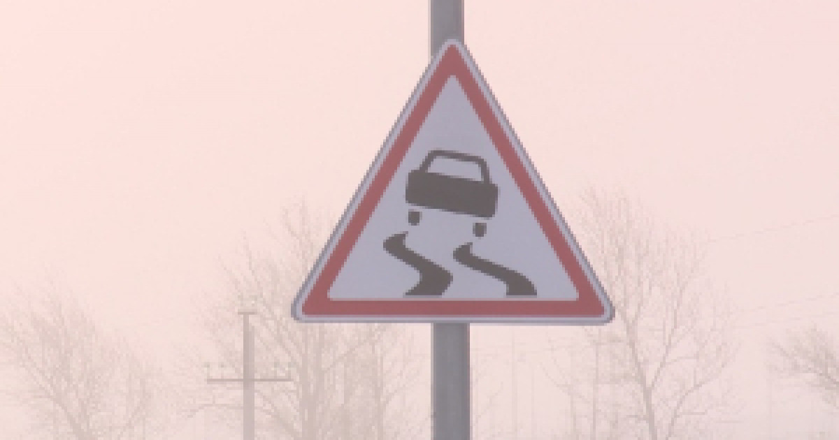 Ауа райына байланысты тағы төрт облыста жол жабылады