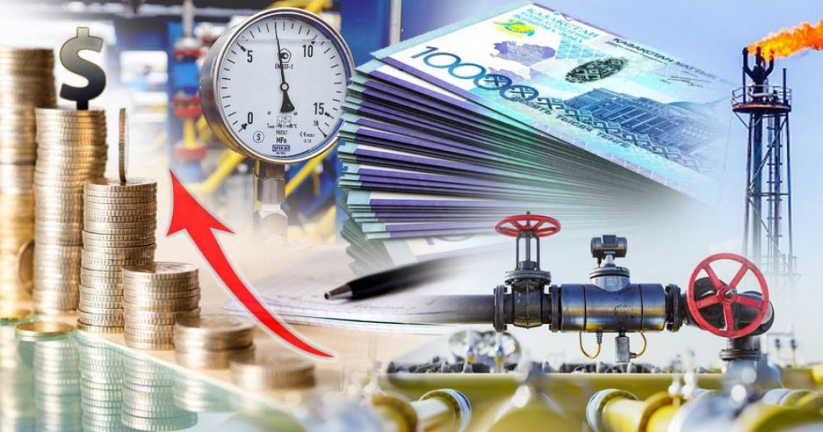 Газы жоқтың назы көп