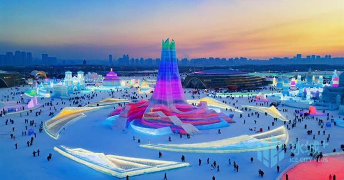 IX қысқы Азия ойындарының билеттері сатылымға шықты