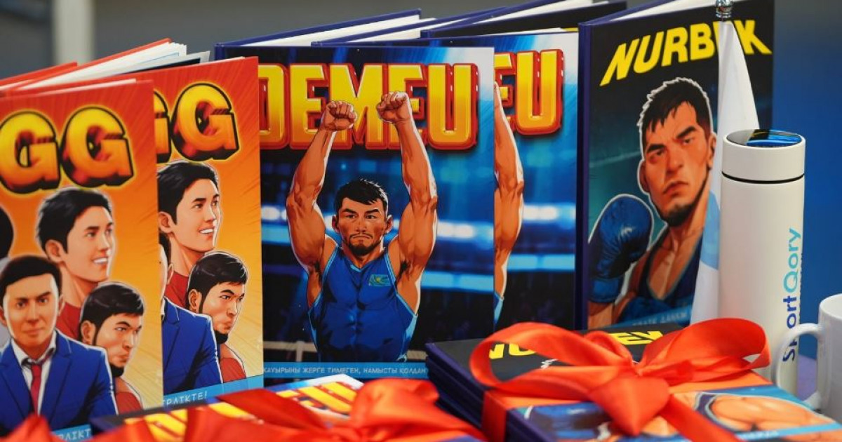 «Қазақ чемпиондары» – жүлдегерлер жайлы комикс