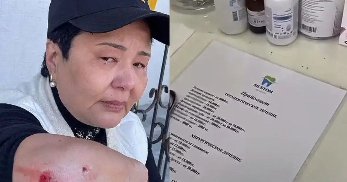 Көптеген заңбұзушылық бар: Алматы облысында жеке клиника дәрігері пациентке шабуыл жасады