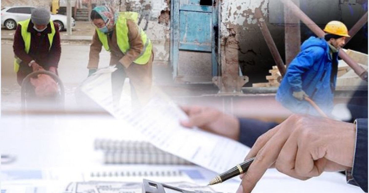 Әлеуметтік көмектің әлегі