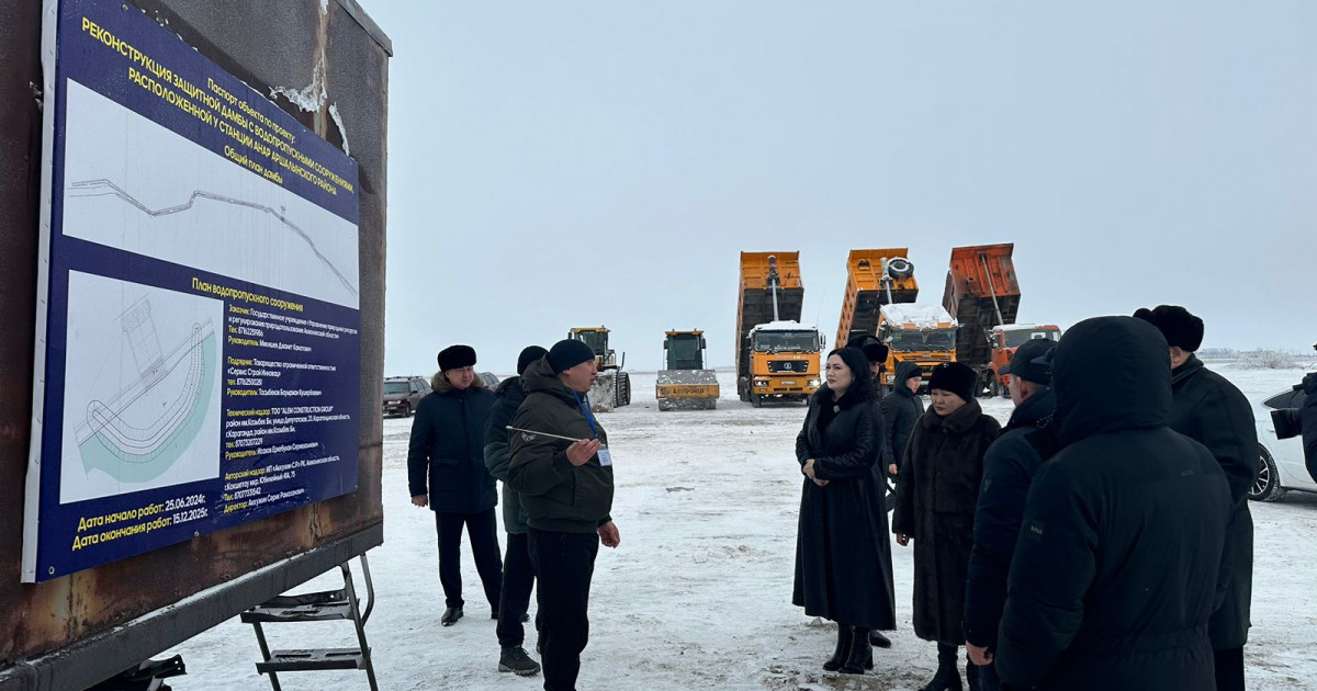 Мәжіліс депутаты Ақмола облысында көктемгі су тасқынына дайындық барысымен танысты