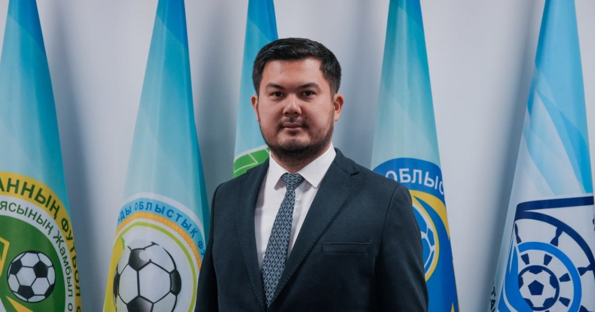 Нұрсұлтан Құрман жаңа қызметке тағайындалды