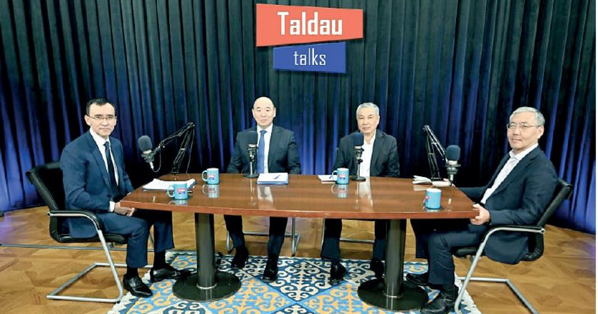 Өңдеу өнеркәсібінің келешегі айтылды