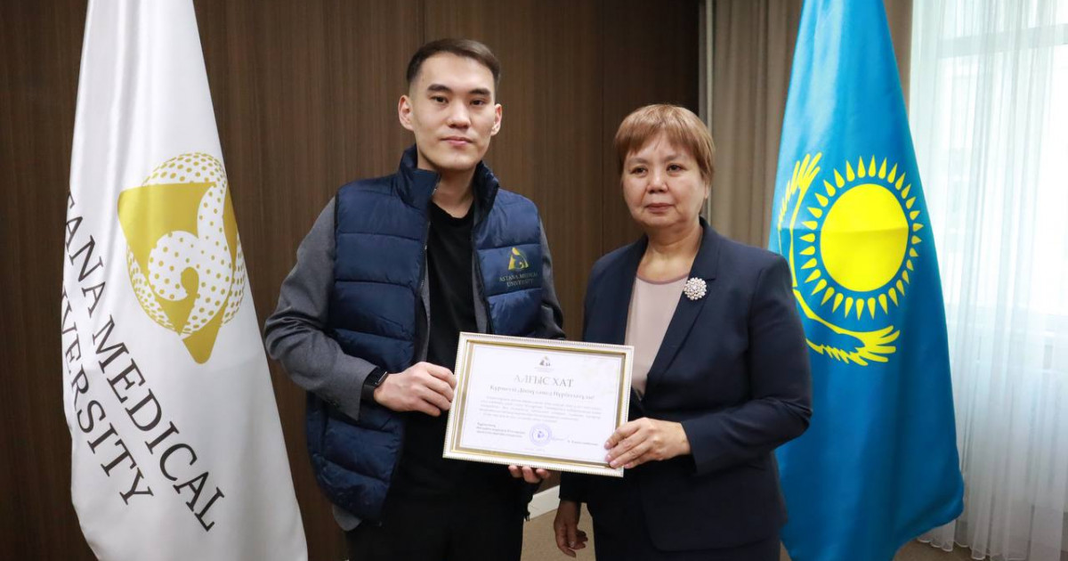 Ұшақта адамды өлімнен құтқарған студент марапатталды