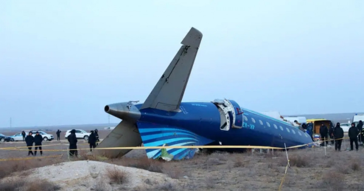 Ақтаудағы ұшақ апаты: тергеудің алдын ала есебі жарияланды