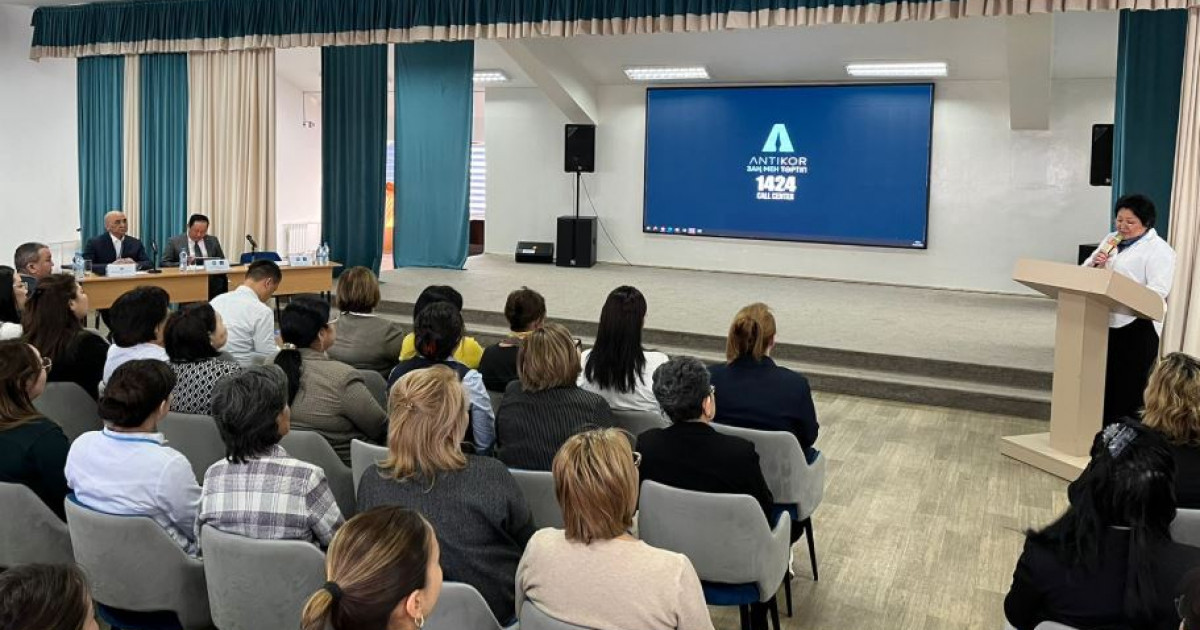 Алматыда «Тәртіпті өзіңнен баста!» тақырыбында жастармен кездесу ұйымдастырылды