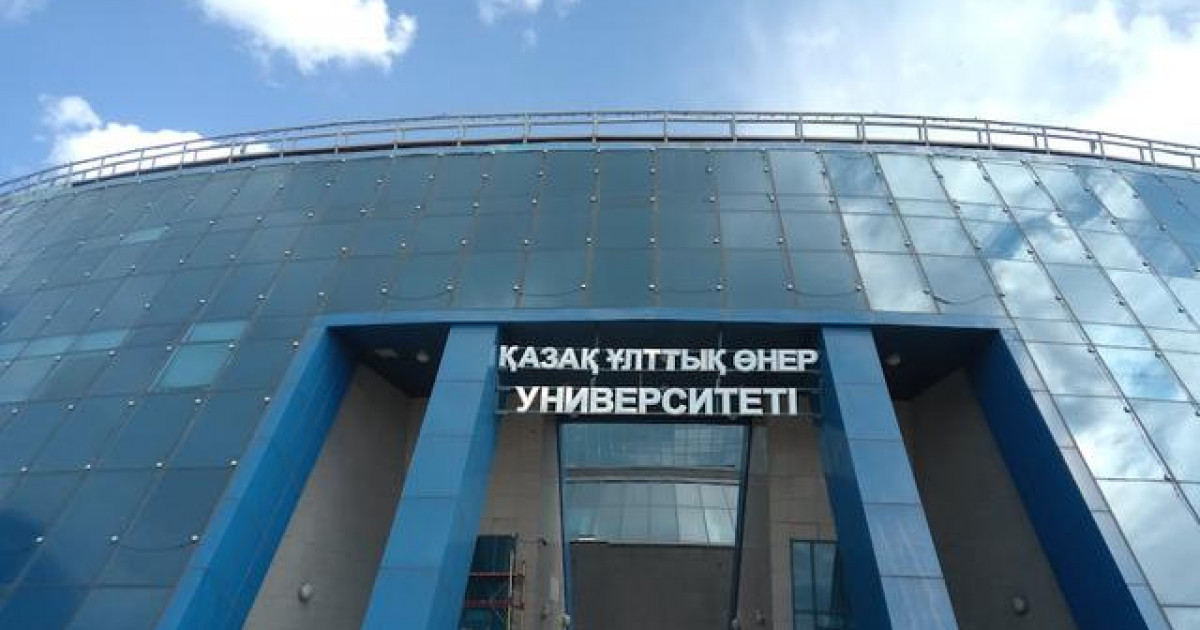 Астанада ғылыми-тәжірибелік конференциясы өтті