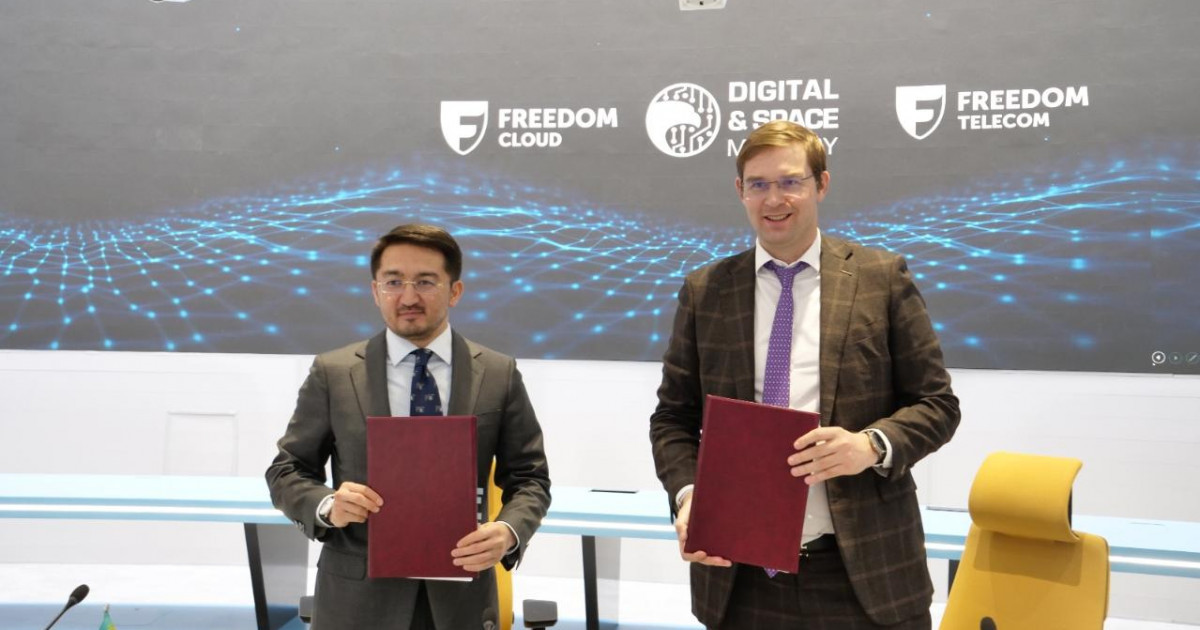 Гипермагистраль салынып, елімізге әлемдік ірі IT компаниялар тартылады