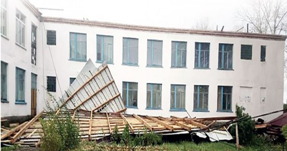 Қаражат қап түбінде жатпасын