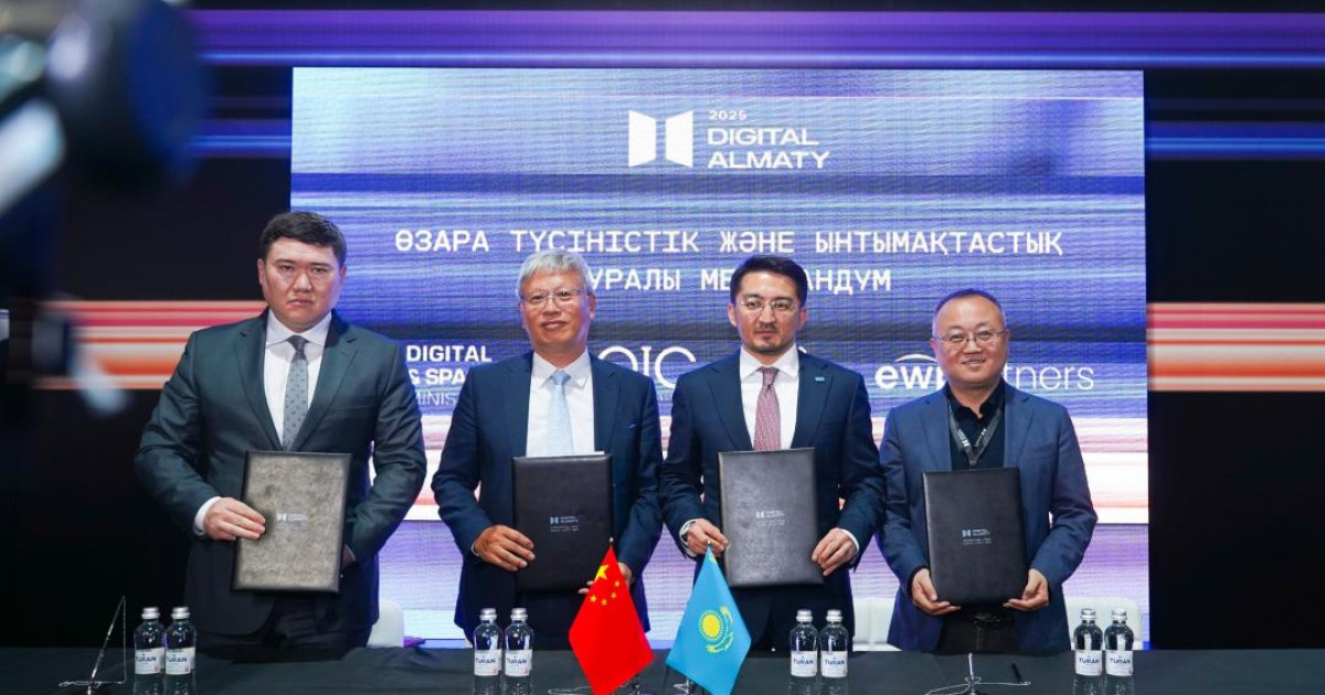 Қазақстанда адам тәрізді роботтар шығару үшін кәсіпорын құрылады