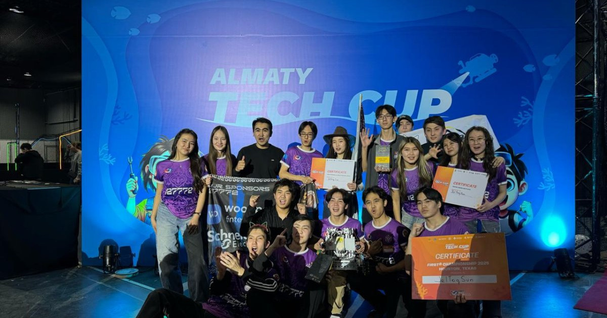 Қазақстандық оқушылар АҚШ-та робототехникадан өтетін жарысқа жолдама алды