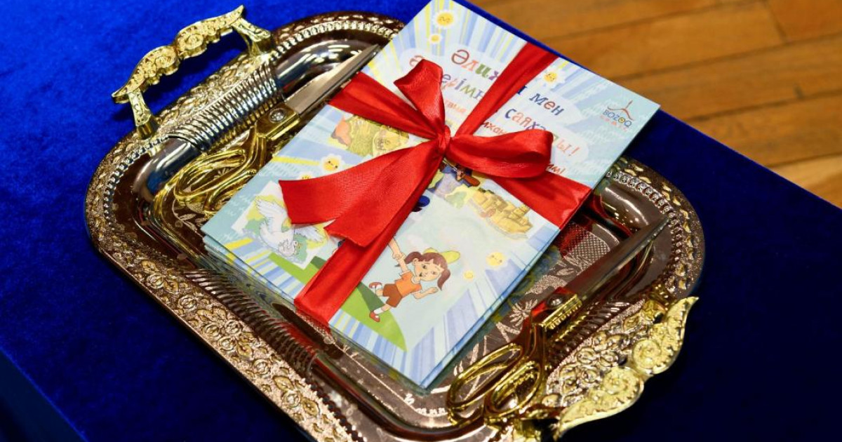 «Әлихан мен Әйкерімнің саяхаты» тарихи комиксі көпшілікке жол тартты