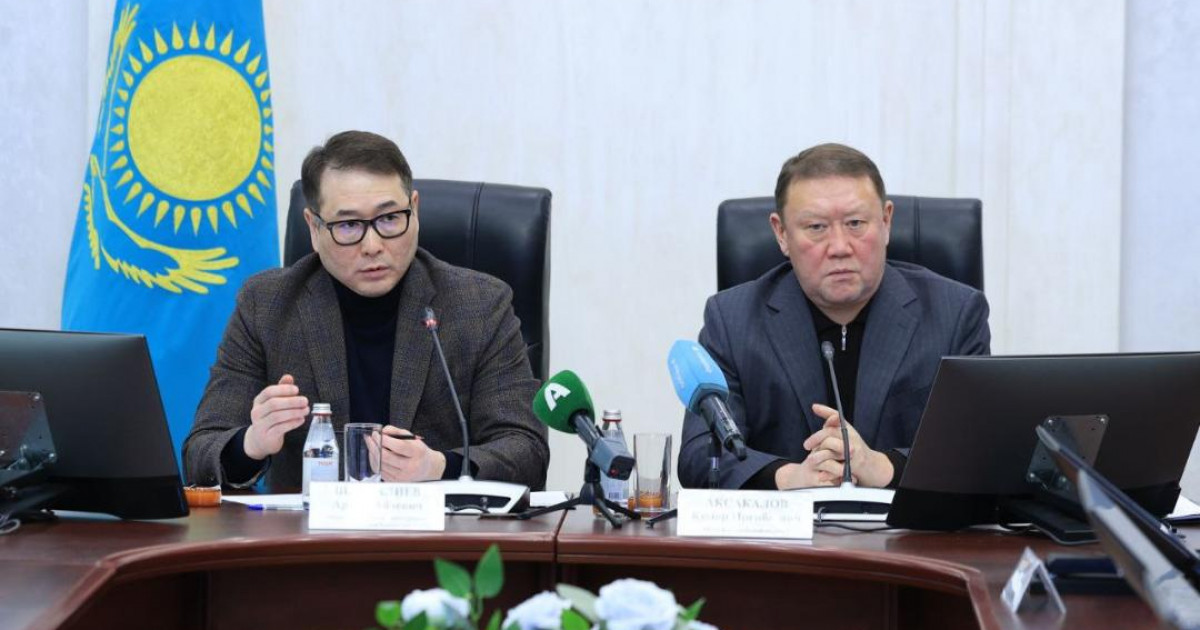 Министр 