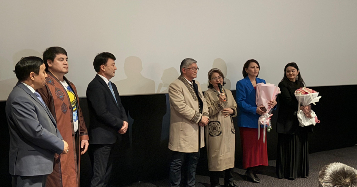 Qazaq: шетелдегі қазақтар жайлы баяндайтын фильмнің тұсауы кесілді