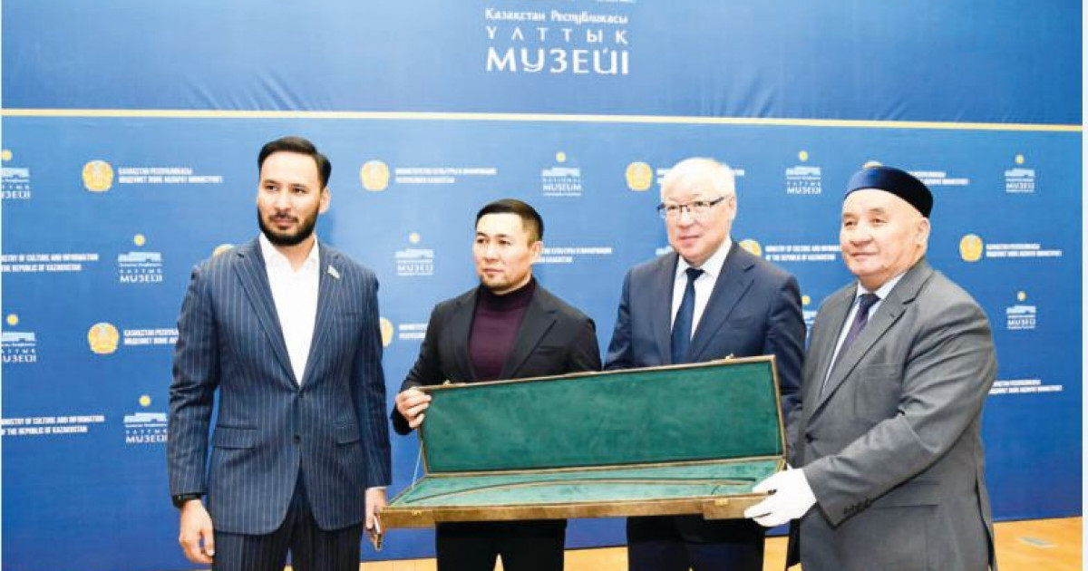 Тарихи жәдігер елге оралды