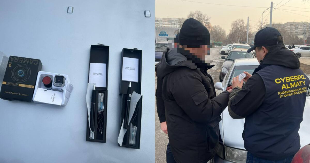 Жасырын бейнебақылау жабдықтары бар қаламдар мен шамдар сатқан күдікті ұсталды