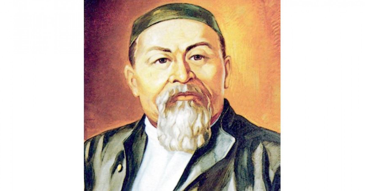 Абайдың қыздары