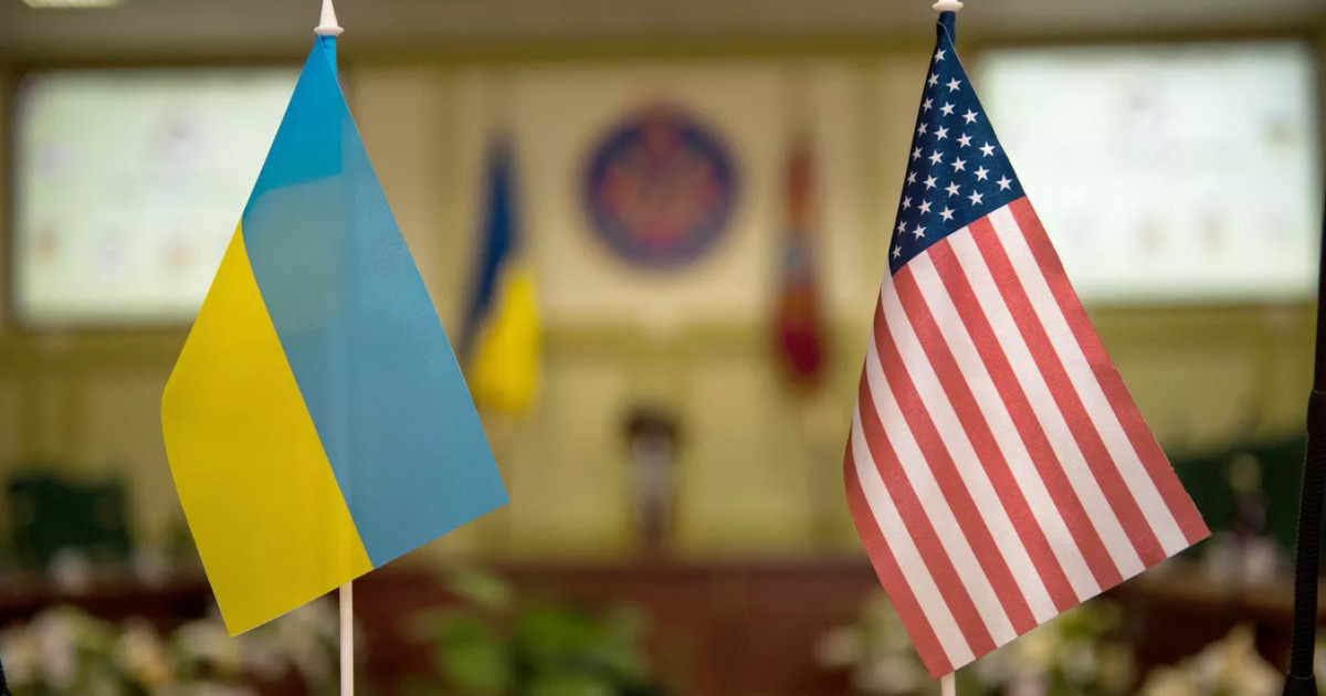АҚШ пен Украина ортақ мәмілеге келді