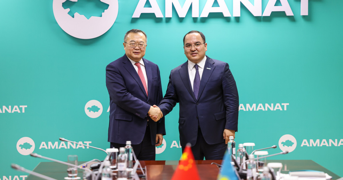 «AMANAT» партиясы Қытай Коммунистік партиясымен ынтымақтастықты нығайтуда