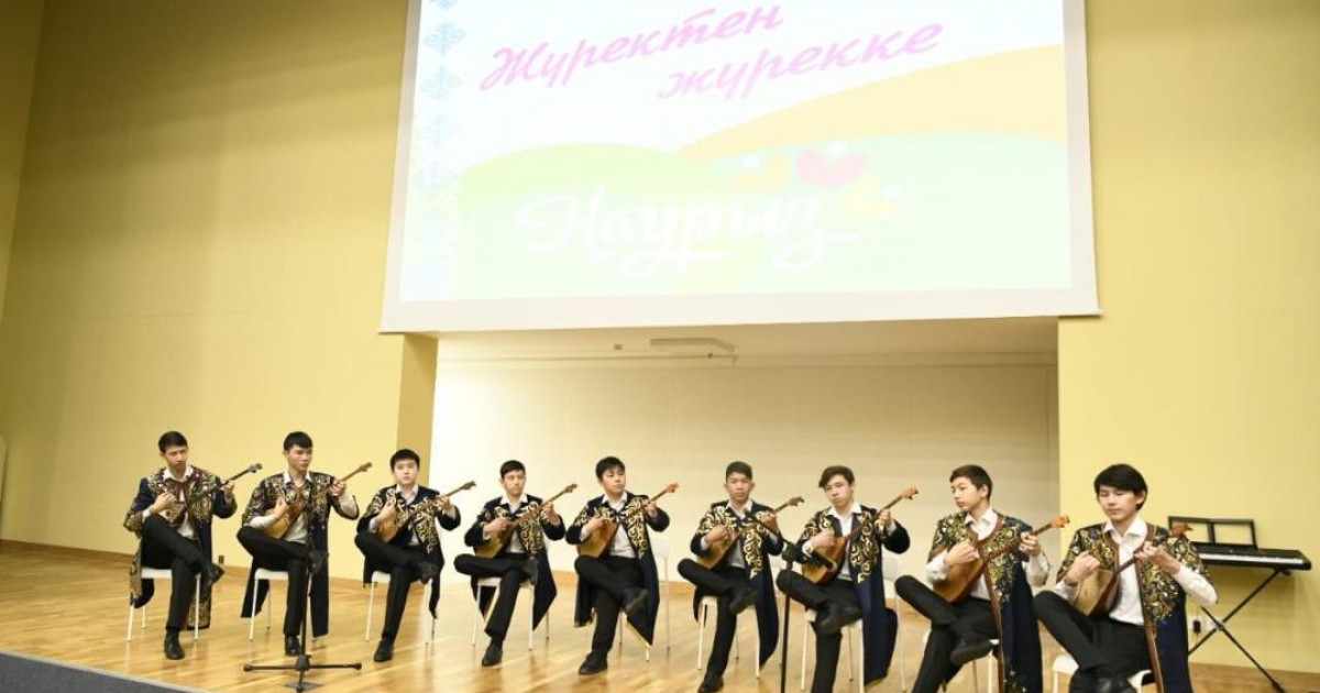 Астанада «Жүректен жүрекке» концерті өтті