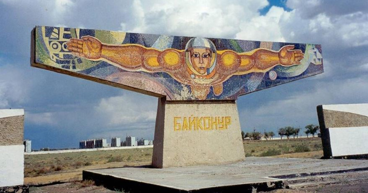 Жұлдызды қалашықтың бүгінгі тынысы