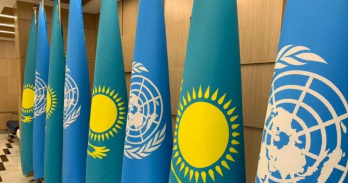 БҰҰ Бас Ассамблеясы Алматыда аймақтық орталық құру туралы қарар қабылдады