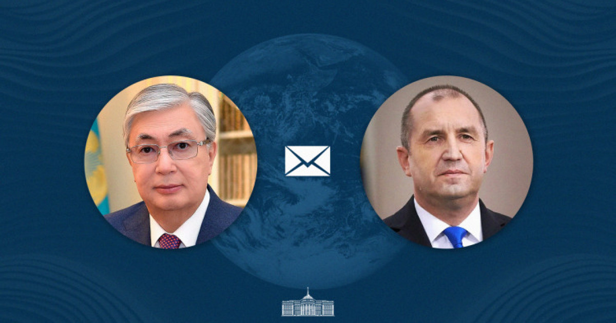 Қасым-Жомарт Тоқаев Болгария Республикасының Президентіне жеделхат жолдады