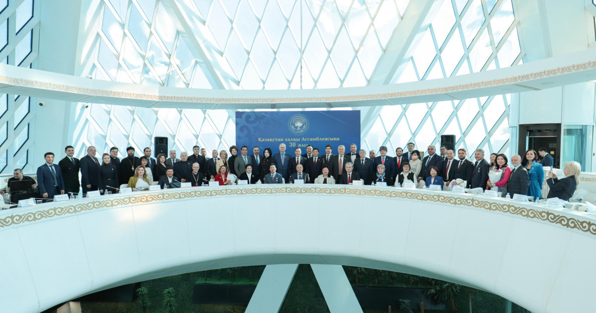Қазақстан халқы Ассамблеясына 30 жыл: мерейтойлық жыл ашылуы өтті