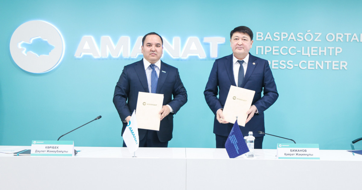 Қазақстандықтар қаржылық алаяқтардан қорғана білуді үйренеді: «Қарызсыз қоғам» жобасының жаңа кезеңі бастау алды