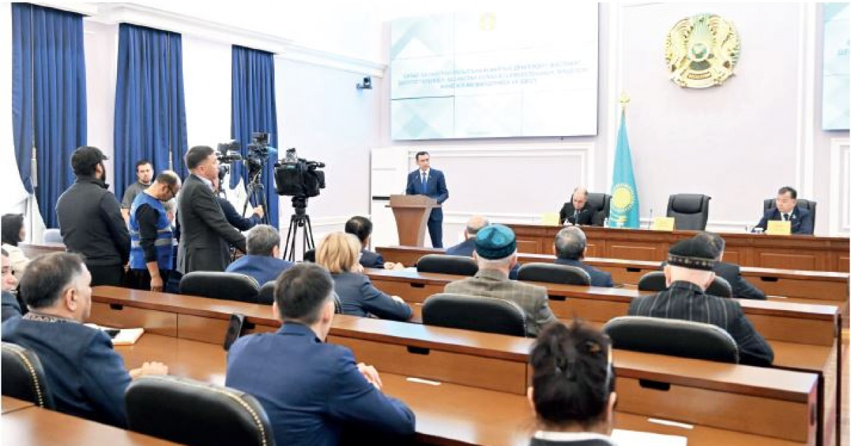 Құрылтайдағы мәселелер талқыланды