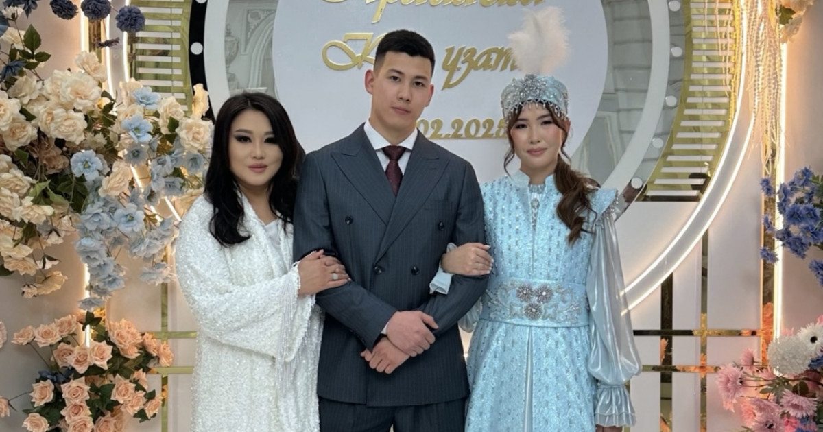 «Бүгін келініміздің бетін ашамыз»: Ақбота Керімбекованың шаңырағында ұлан-асыр той