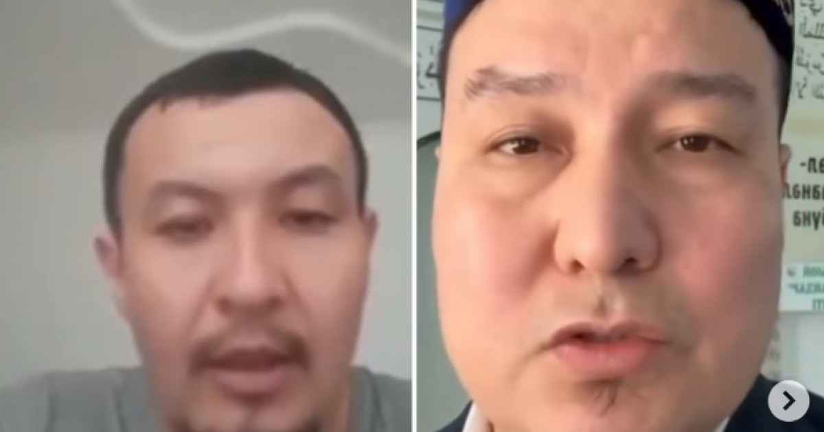 Әкесінің жетісін, қырқын беруден бас тартты: имам желіде тараған видеоға қатысты пікір білдірді