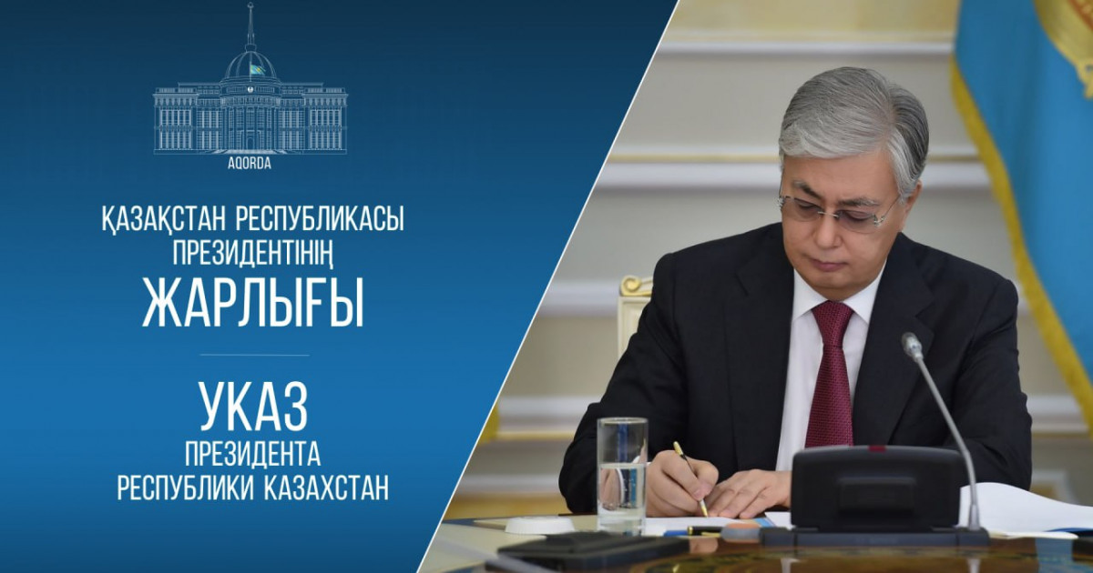 Президент инспекторды құтқарған Мұса Әбдірайымды 