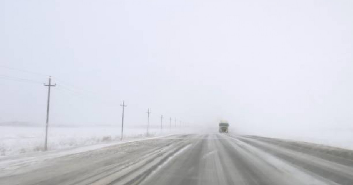 Республикалық автожолдардағы ауа райы қандай?